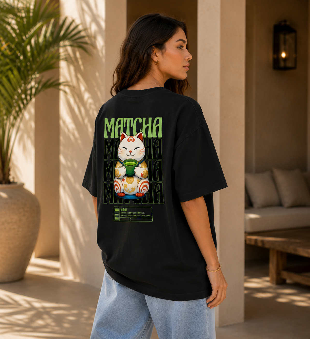 ONROGUE Matcha Spirit Oversized Tee